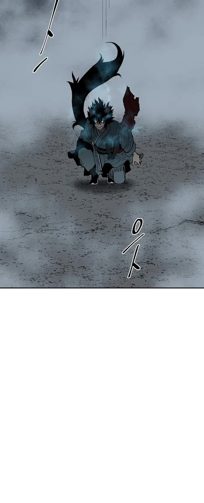 Moonlight Sword Chapter 116 page 45 - Chapter 116