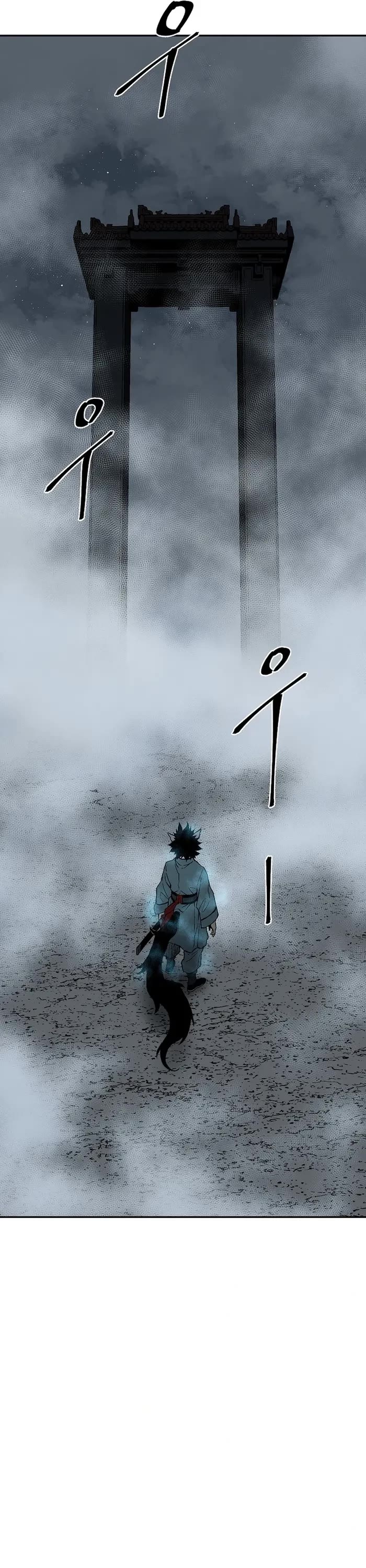 Moonlight Sword Chapter 116 page 46 - Chapter 116