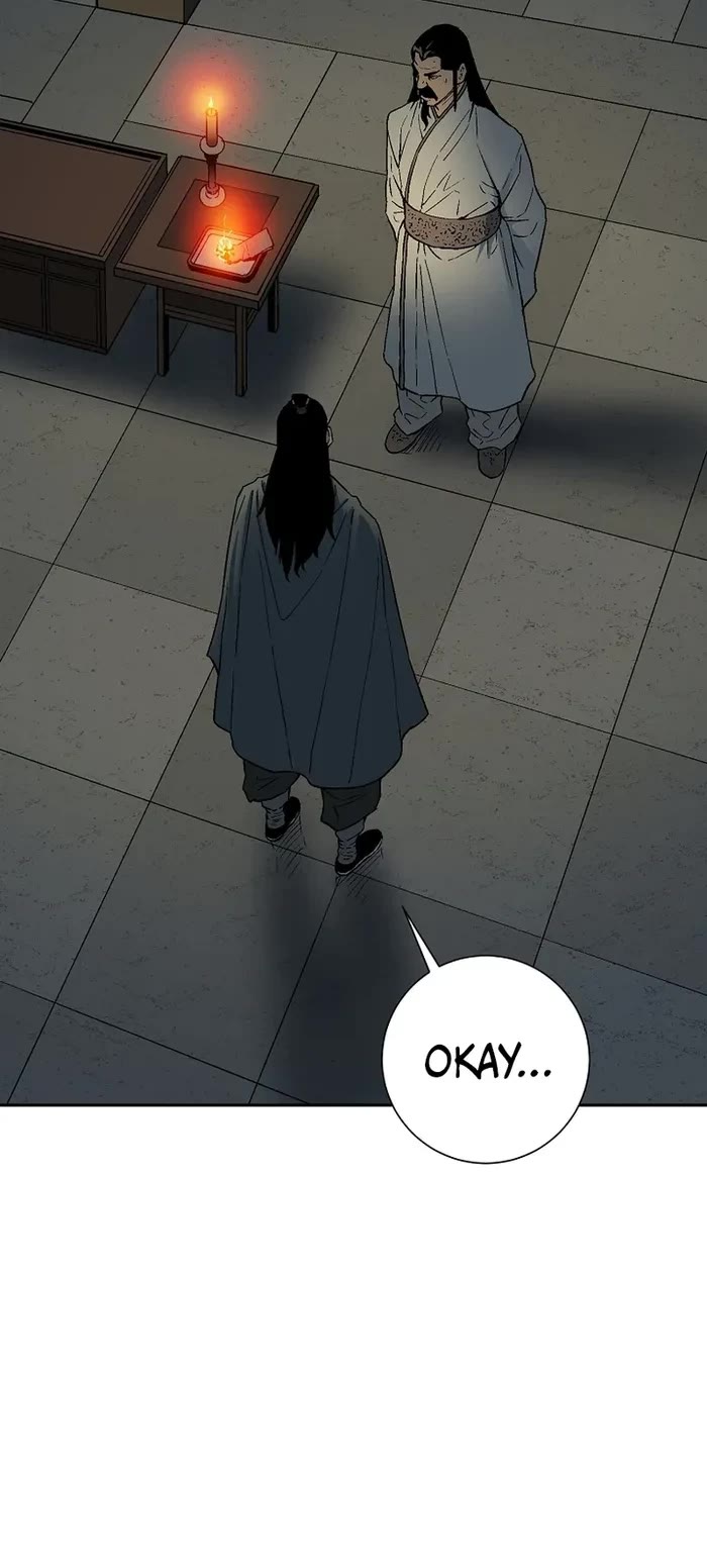 Moonlight Sword Chapter 116 page 5 - Chapter 116