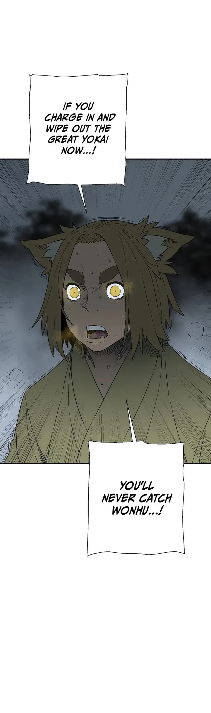 Moonlight Sword Chapter 116 page 51 - Chapter 116