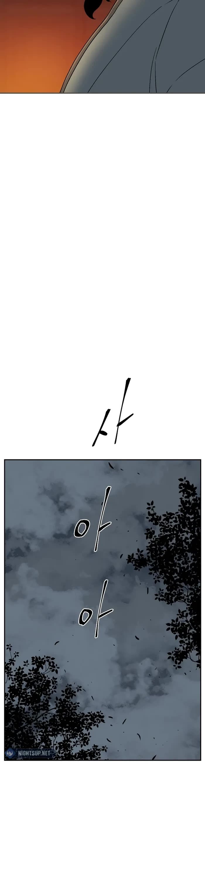Moonlight Sword Chapter 116 page 7 - Chapter 116