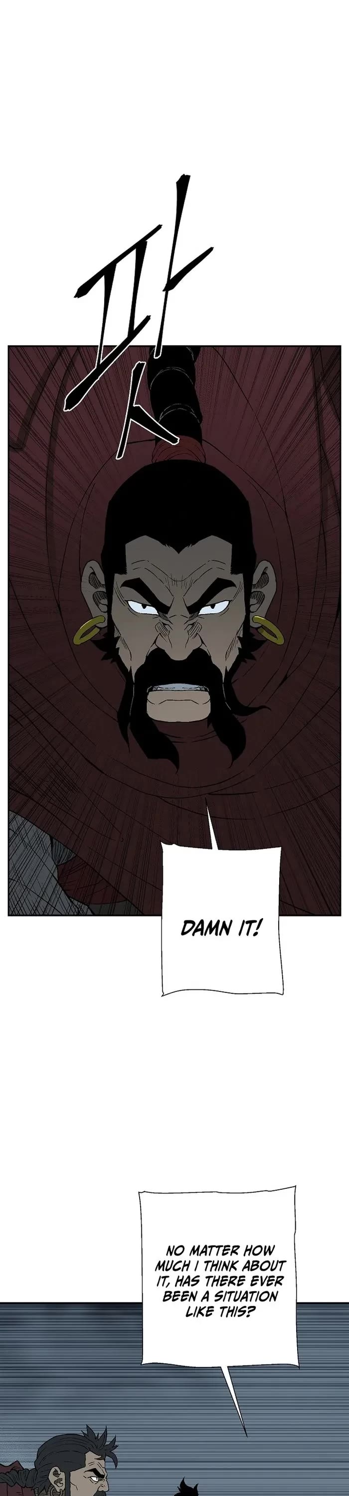 Moonlight Sword Chapter 117 page 1 - Chapter 117