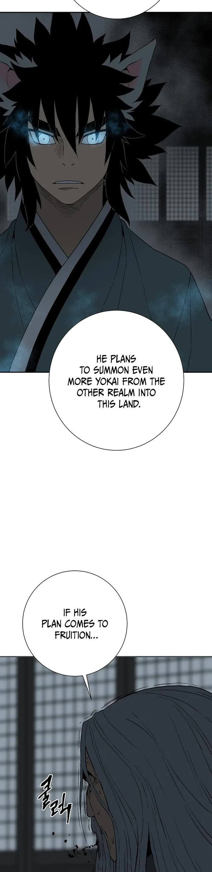Moonlight Sword Chapter 117 page 47 - Chapter 117