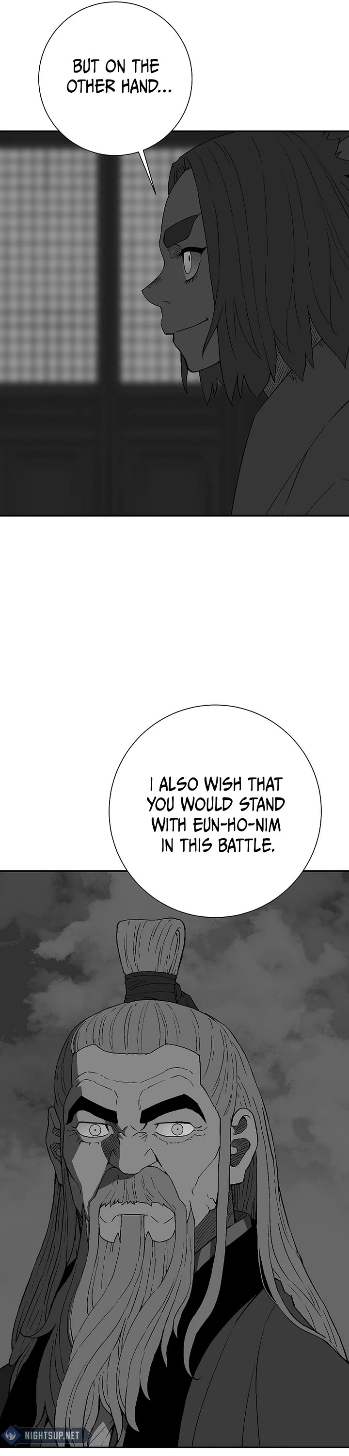 Moonlight Sword Chapter 118 page 11 - Chapter 118