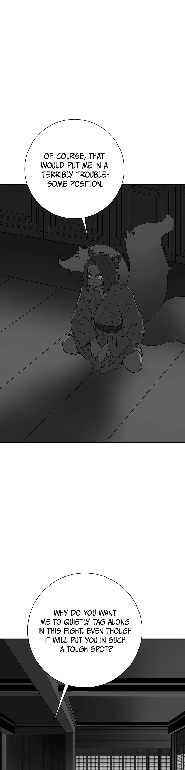 Moonlight Sword Chapter 118 page 12 - Chapter 118