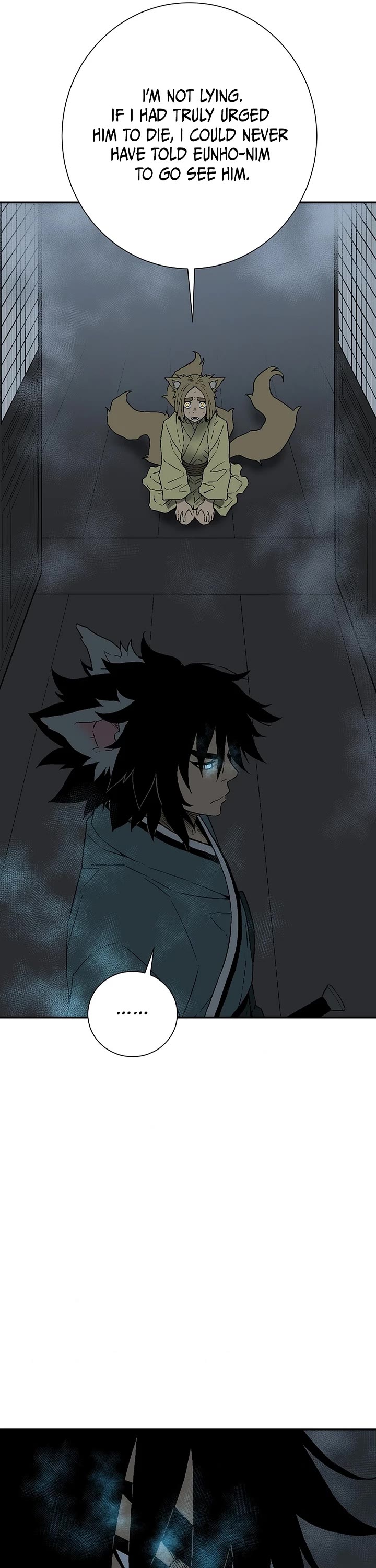Moonlight Sword Chapter 118 page 16 - Chapter 118