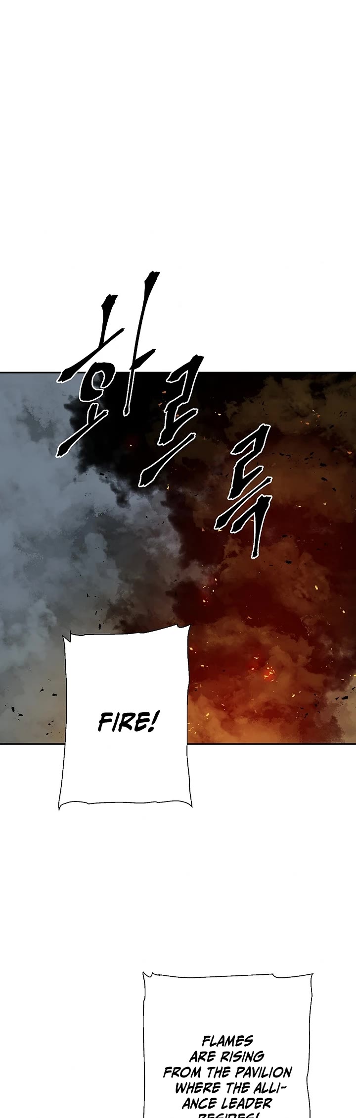 Moonlight Sword Chapter 118 page 19 - Chapter 118