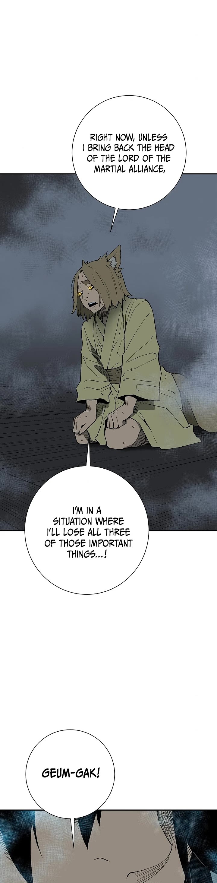 Moonlight Sword Chapter 118 page 4 - Chapter 118