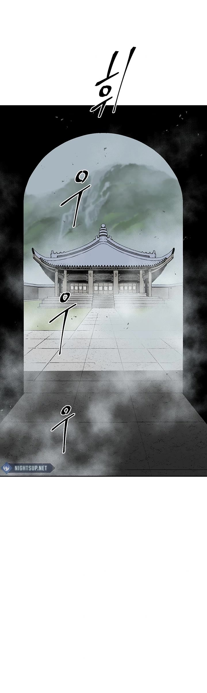Moonlight Sword Chapter 118 page 43 - Chapter 118
