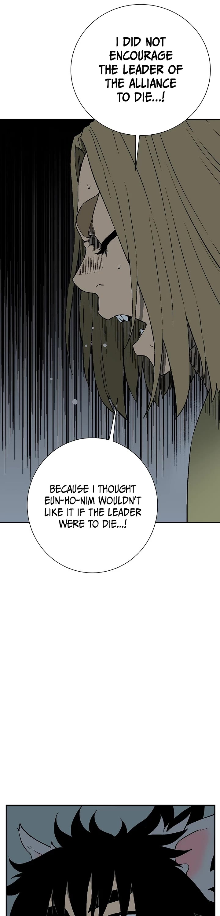 Moonlight Sword Chapter 118 page 6 - Chapter 118
