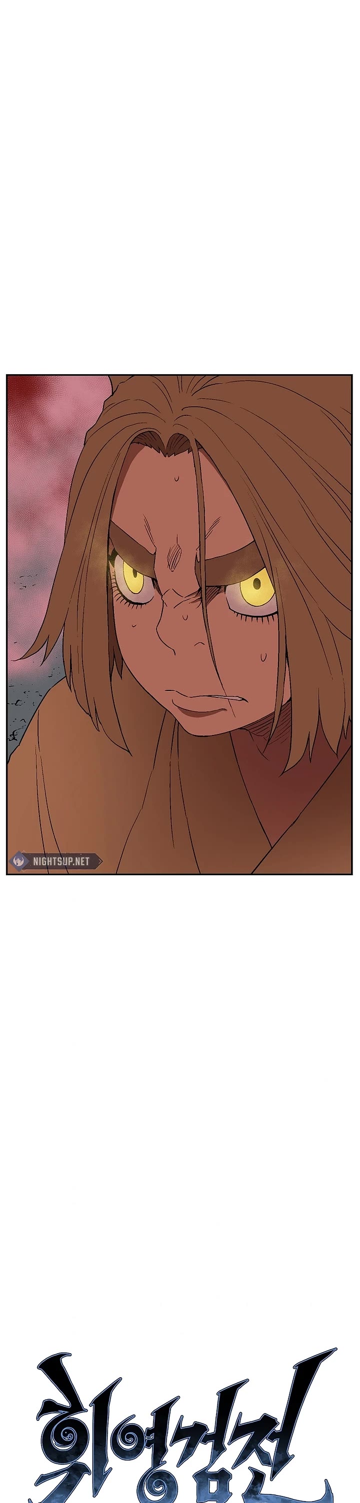 Moonlight Sword Chapter 119 page 11 - Chapter 119