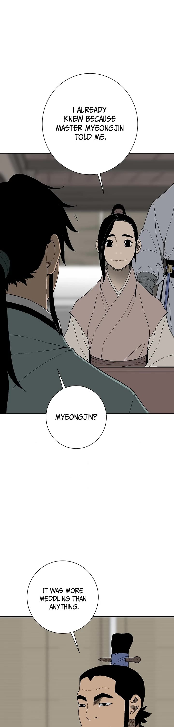 Moonlight Sword Chapter 119 page 16 - Chapter 119