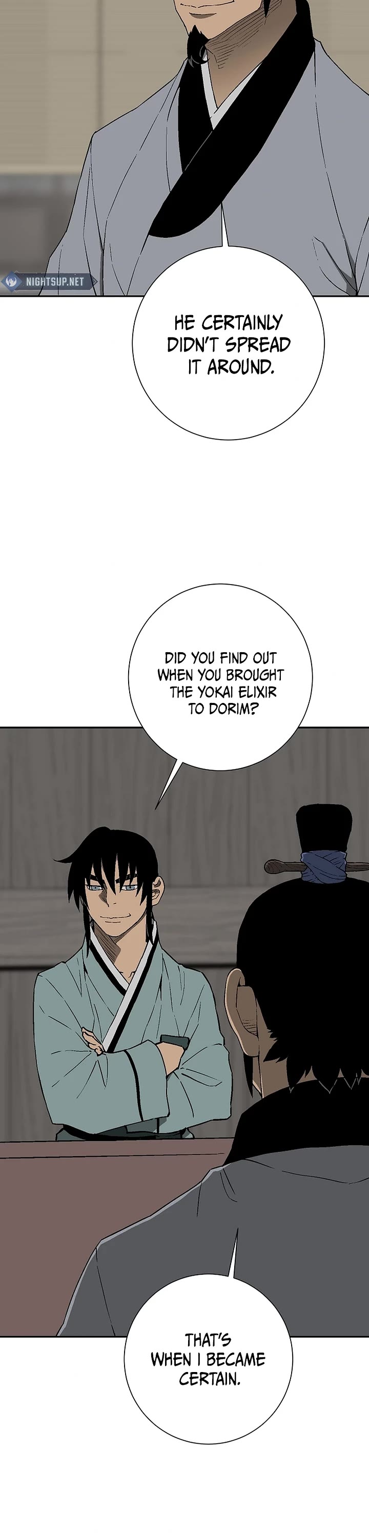 Moonlight Sword Chapter 119 page 17 - Chapter 119