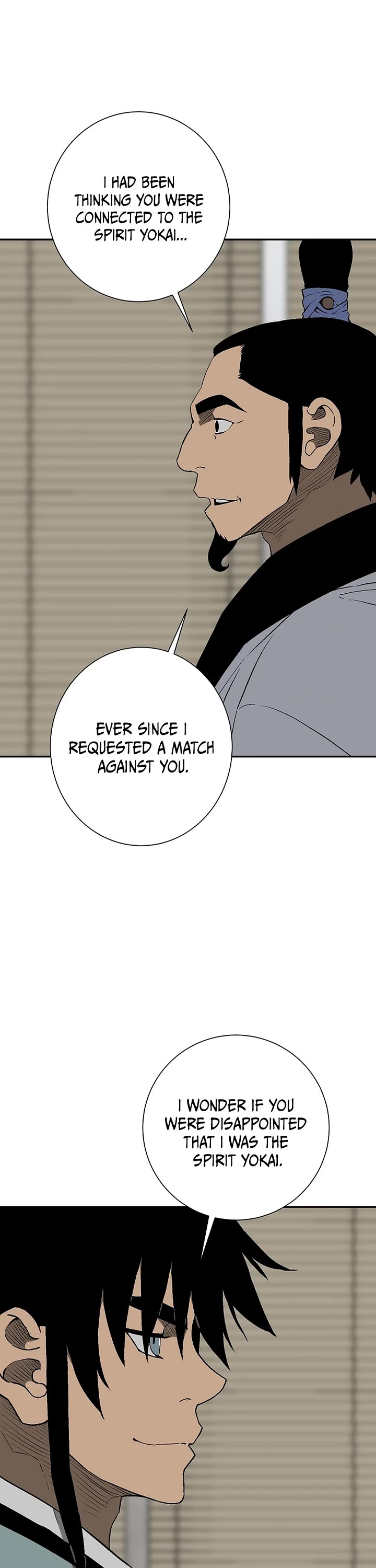 Moonlight Sword Chapter 119 page 18 - Chapter 119