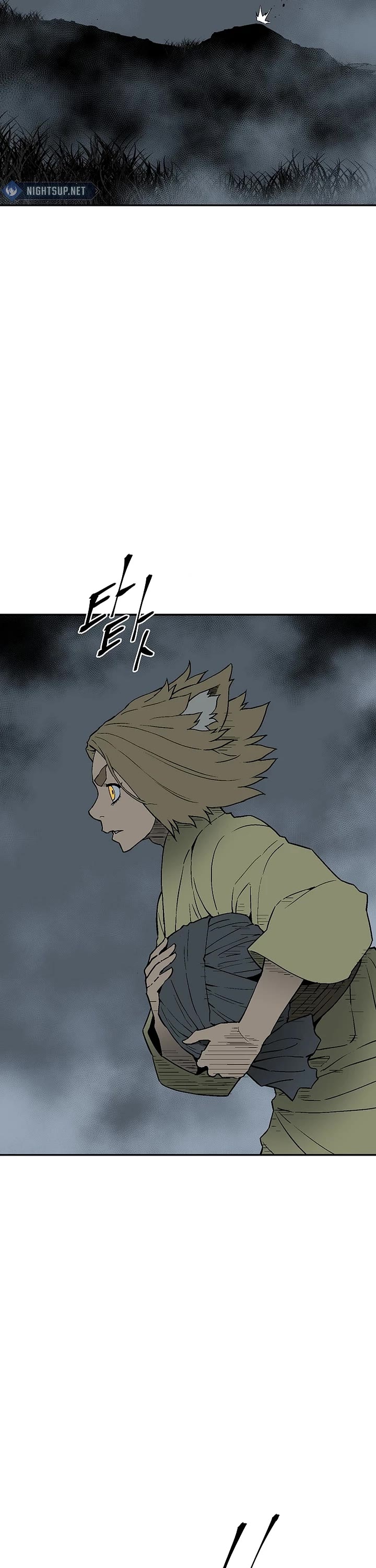 Moonlight Sword Chapter 119 page 2 - Chapter 119