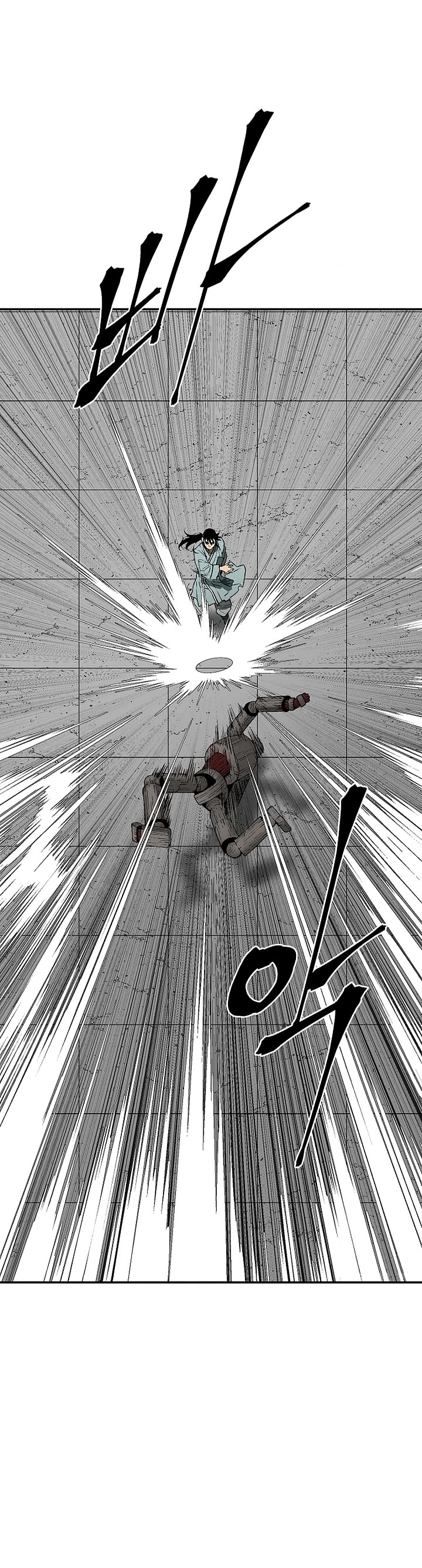 Moonlight Sword Chapter 119 page 24 - Chapter 119