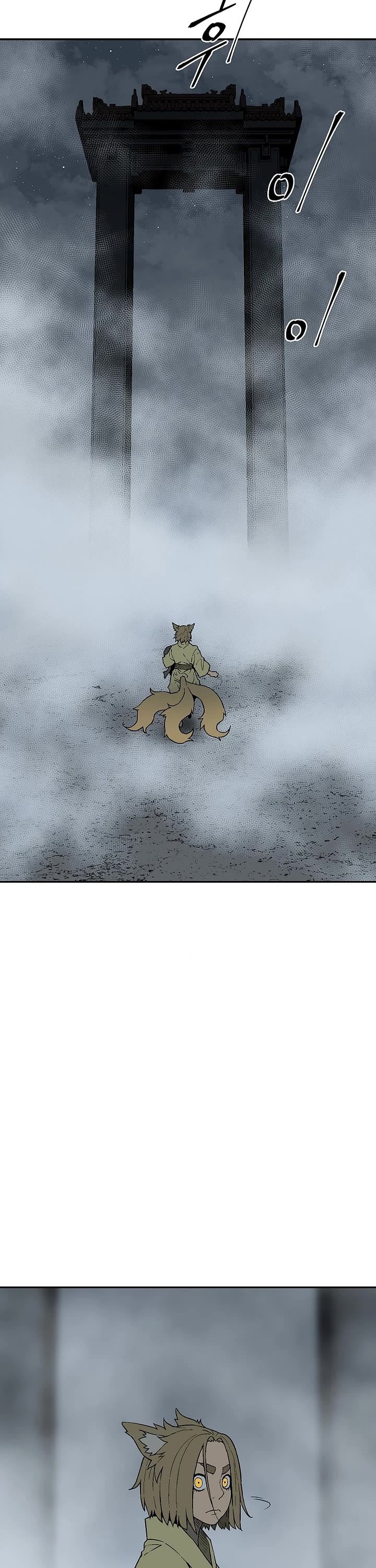 Moonlight Sword Chapter 119 page 3 - Chapter 119
