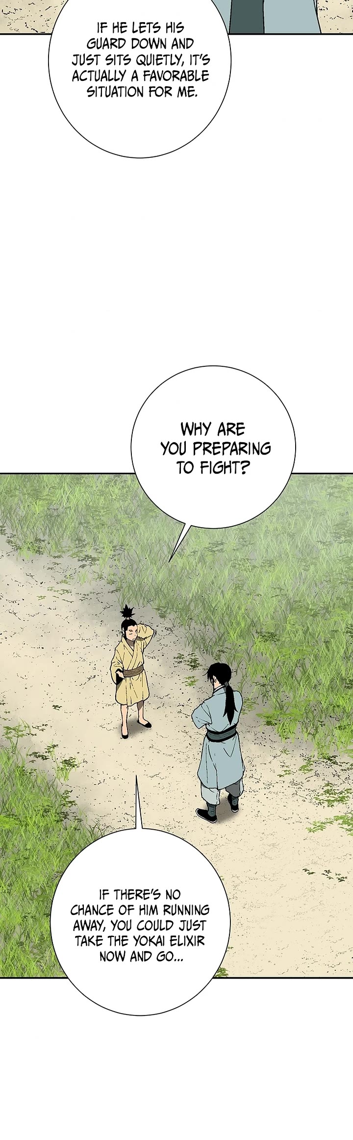 Moonlight Sword Chapter 119 page 43 - Chapter 119