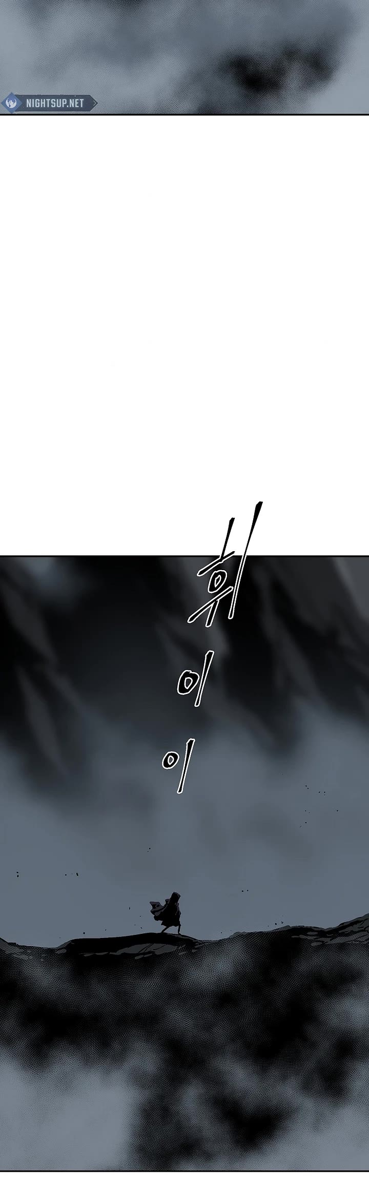 Moonlight Sword Chapter 119 page 50 - Chapter 119