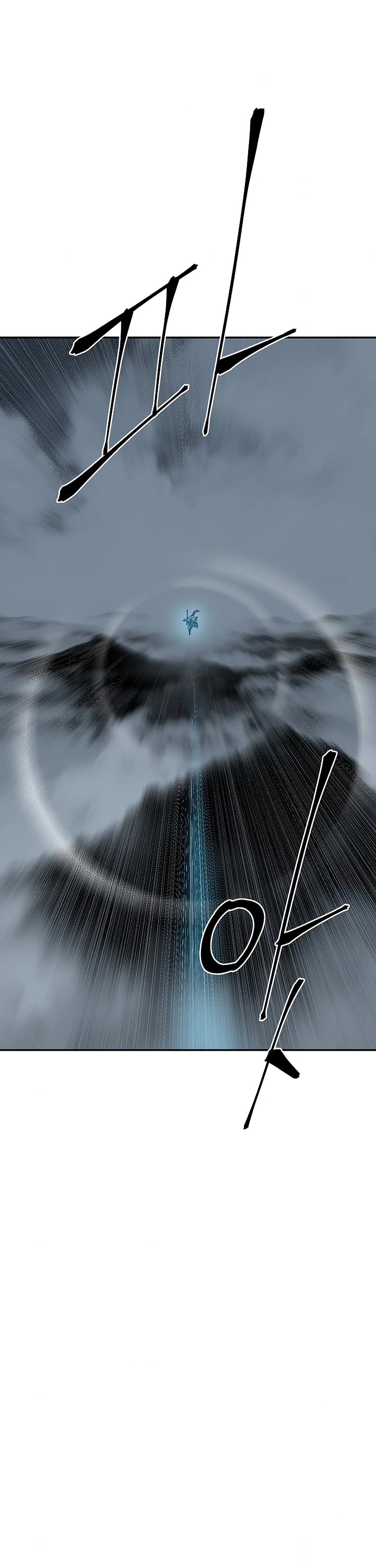Moonlight Sword Chapter 120 page 11 - Chapter 120