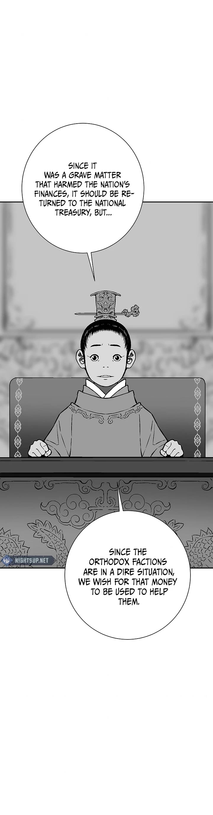 Moonlight Sword Chapter 120 page 18 - Chapter 120