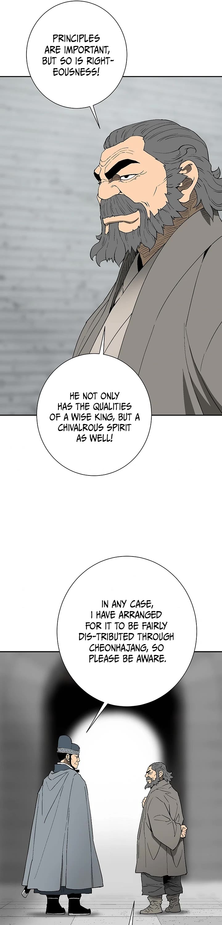 Moonlight Sword Chapter 120 page 19 - Chapter 120