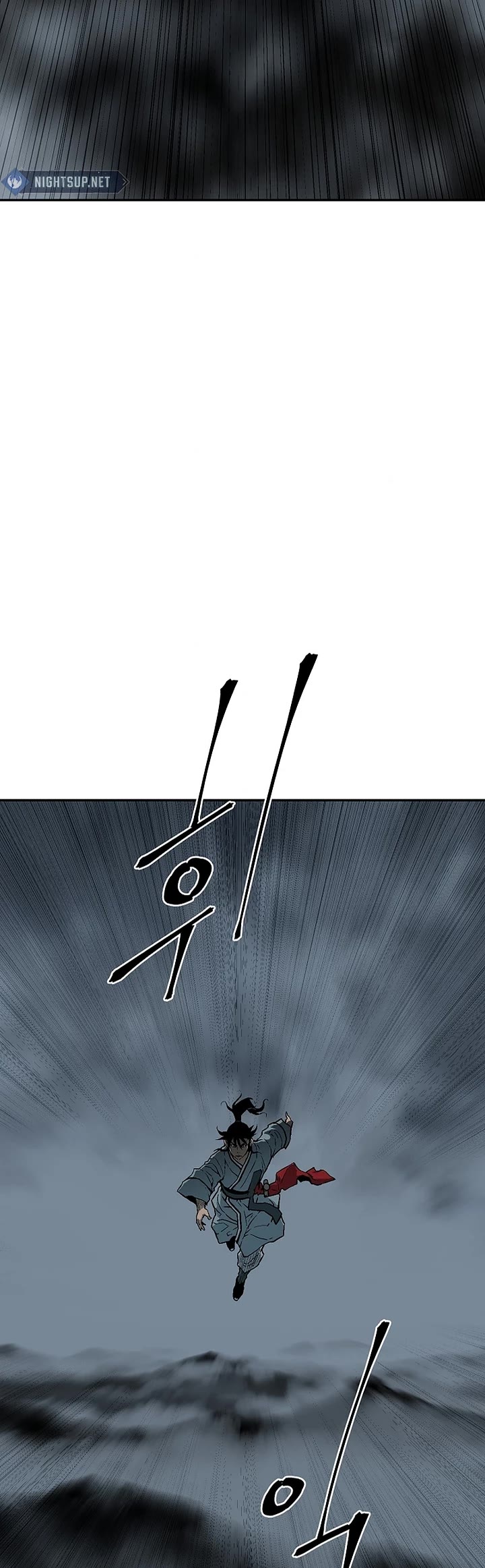Moonlight Sword Chapter 120 page 2 - Chapter 120