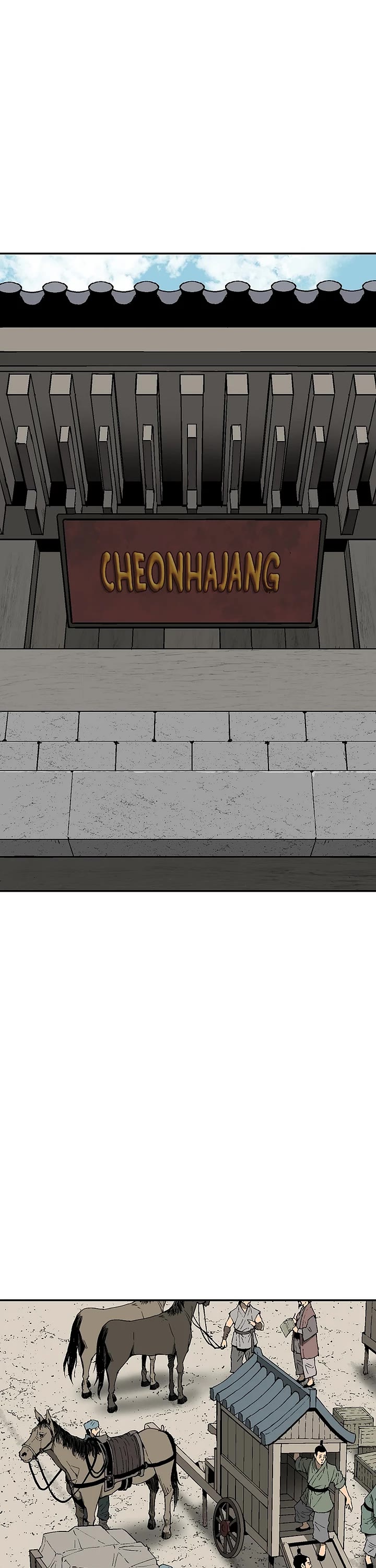 Moonlight Sword Chapter 120 page 21 - Chapter 120