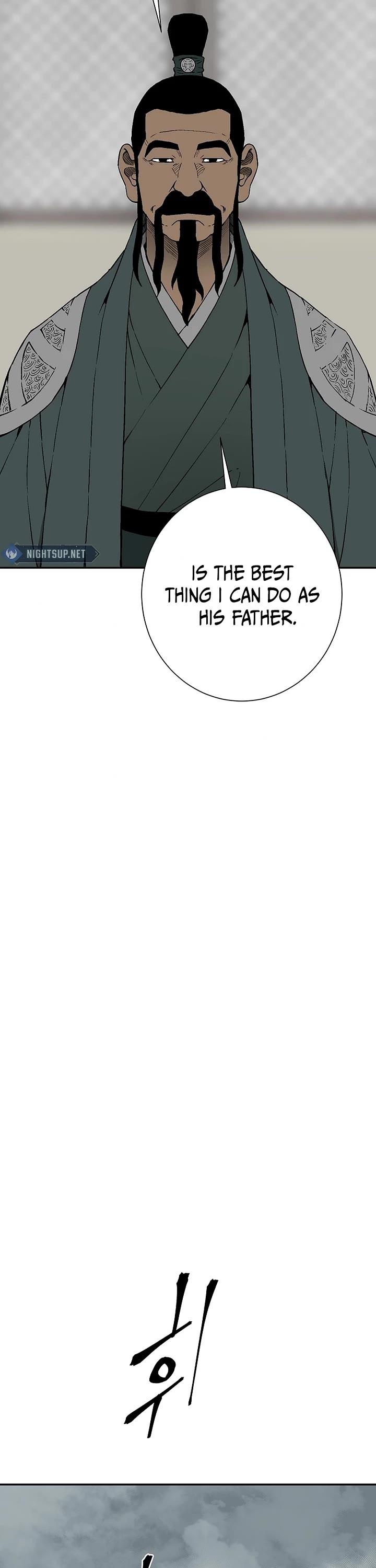 Moonlight Sword Chapter 120 page 26 - Chapter 120
