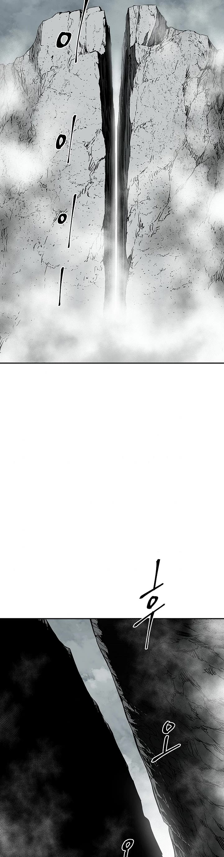 Moonlight Sword Chapter 120 page 27 - Chapter 120