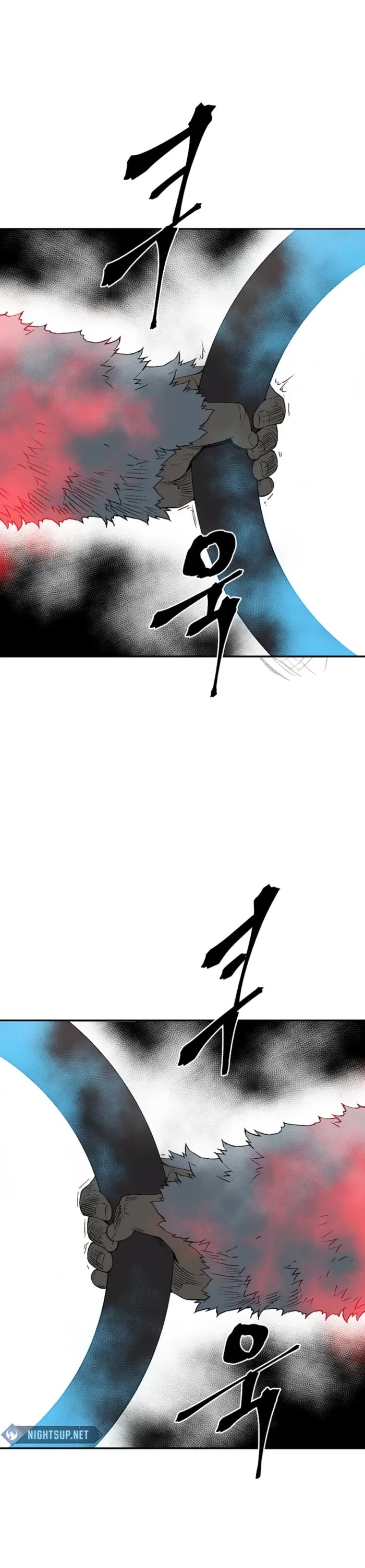Moonlight Sword Chapter 122 page 11 - Chapter 122