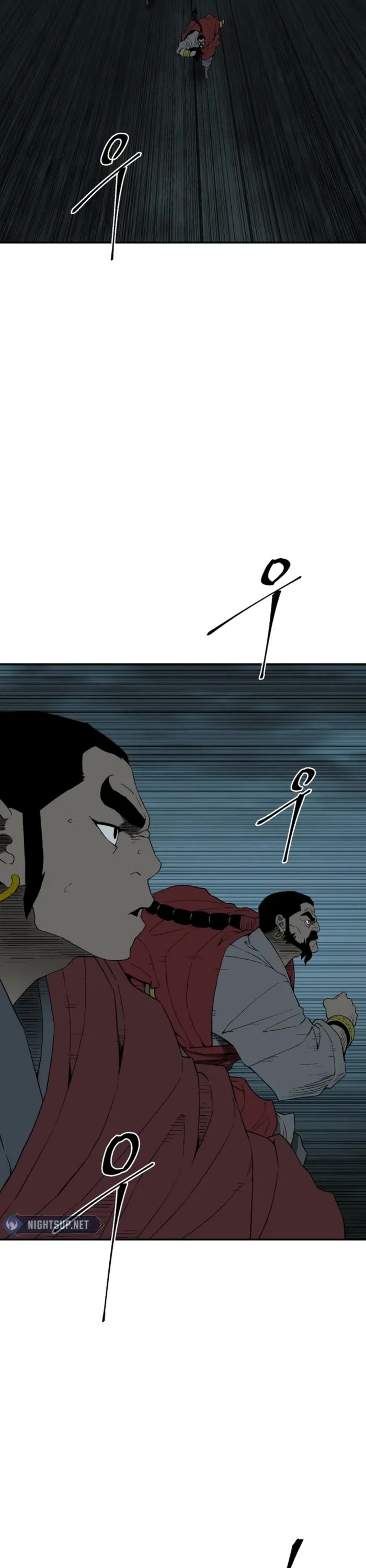 Moonlight Sword Chapter 122 page 3 - Chapter 122