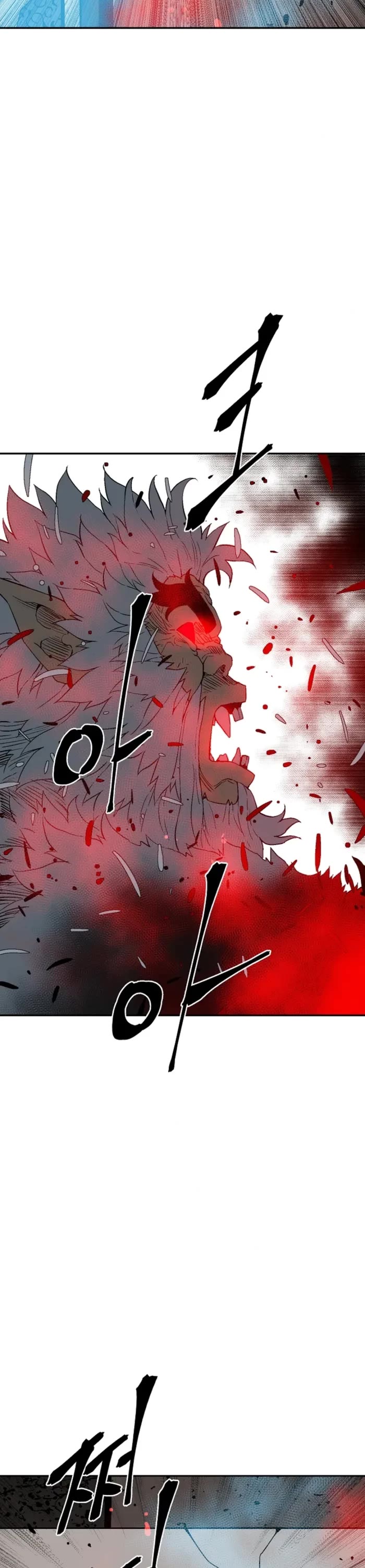 Moonlight Sword Chapter 122 page 42 - Chapter 122