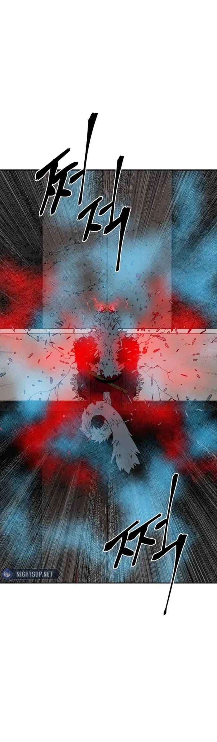 Moonlight Sword Chapter 122 page 44 - Chapter 122