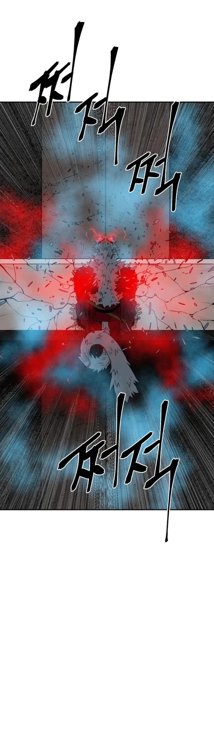 Moonlight Sword Chapter 122 page 45 - Chapter 122