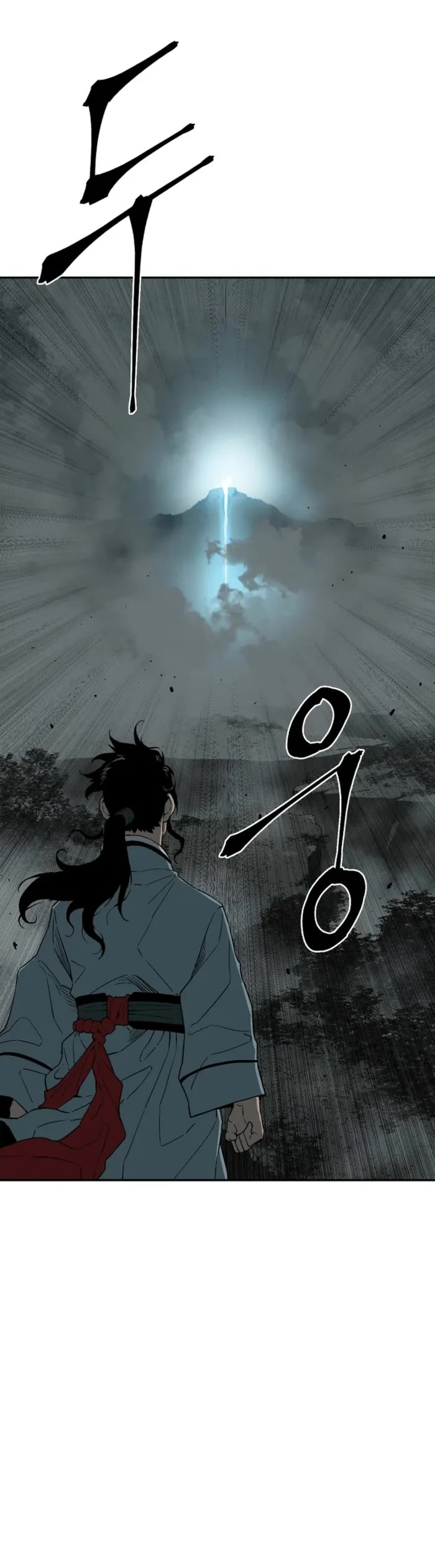 Moonlight Sword Chapter 122 page 50 - Chapter 122