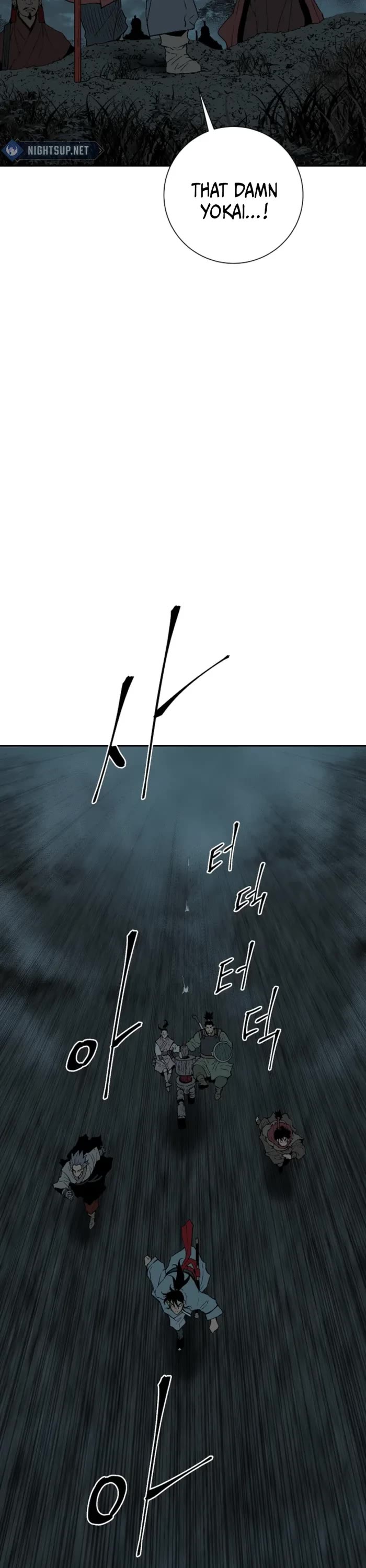 Moonlight Sword Chapter 122 page 8 - Chapter 122