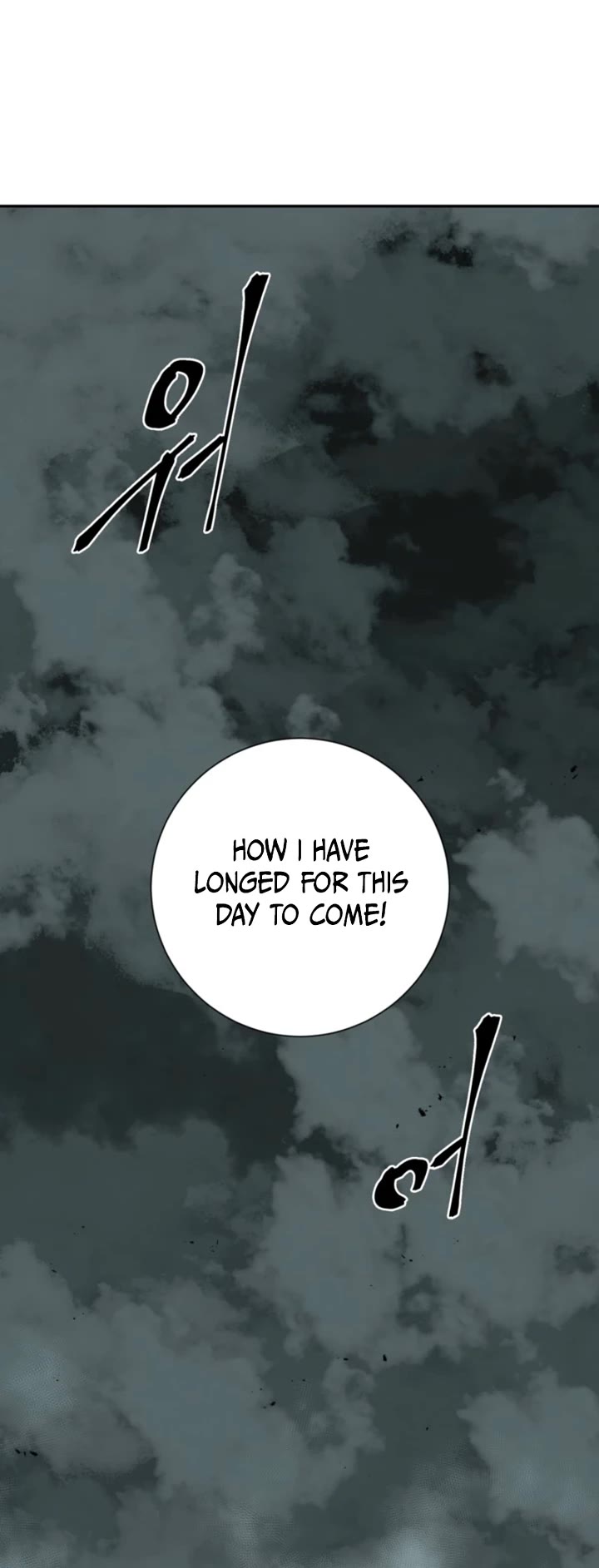 Moonlight Sword Chapter 123 page 10 - Chapter 123