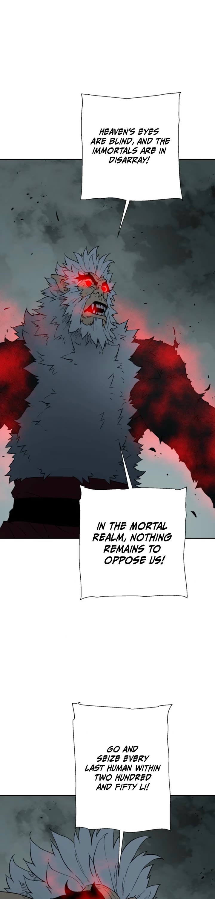 Moonlight Sword Chapter 123 page 17 - Chapter 123