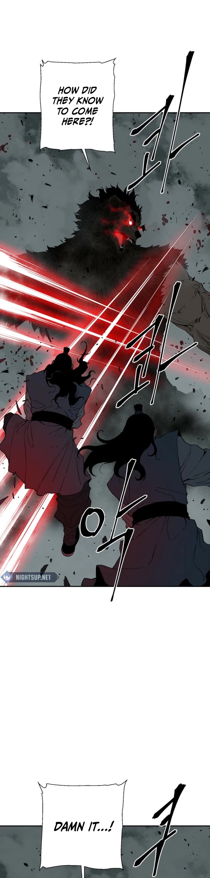 Moonlight Sword Chapter 123 page 24 - Chapter 123