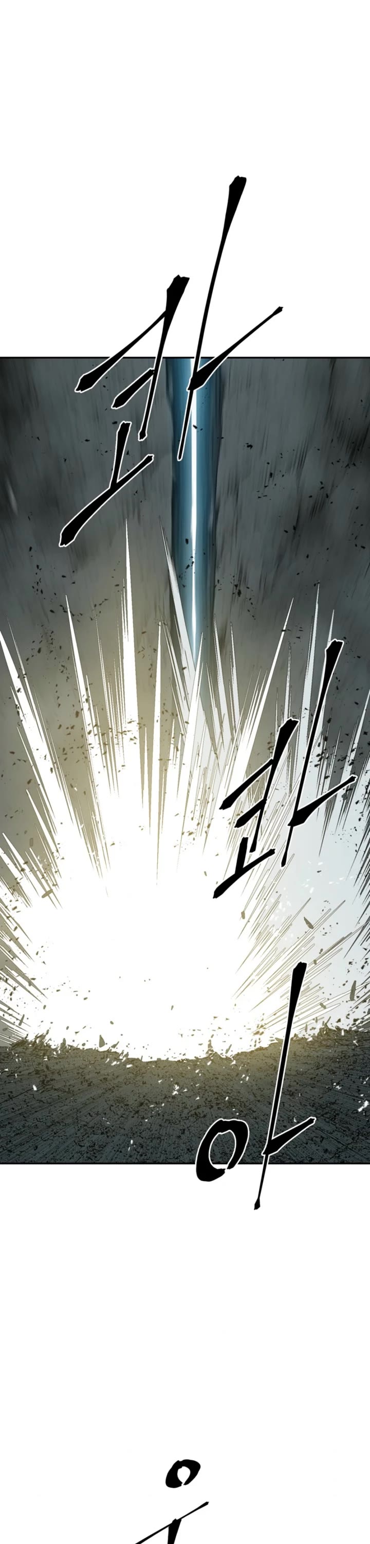 Moonlight Sword Chapter 123 page 31 - Chapter 123