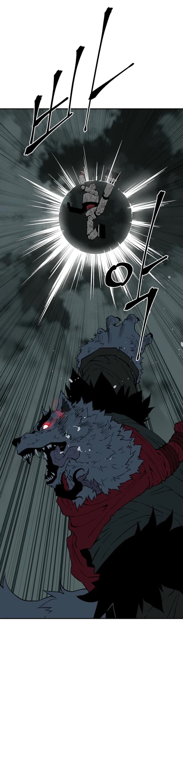 Moonlight Sword Chapter 123 page 44 - Chapter 123
