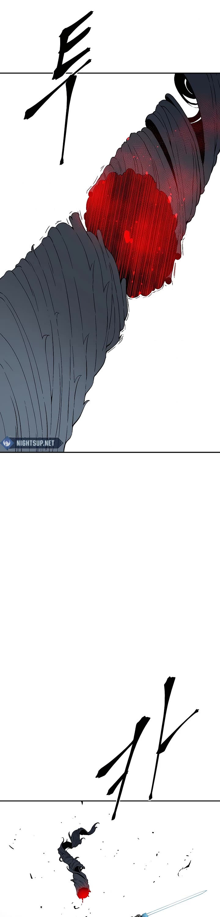 Moonlight Sword Chapter 124 page 10 - Chapter 124