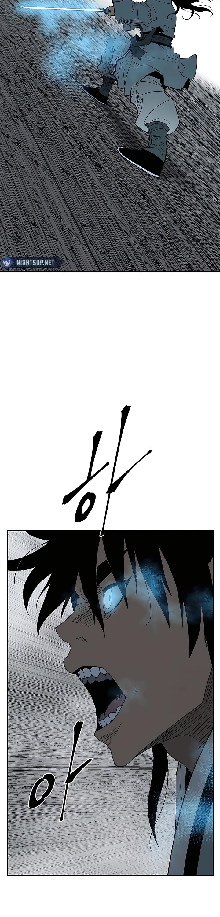 Moonlight Sword Chapter 124 page 16 - Chapter 124