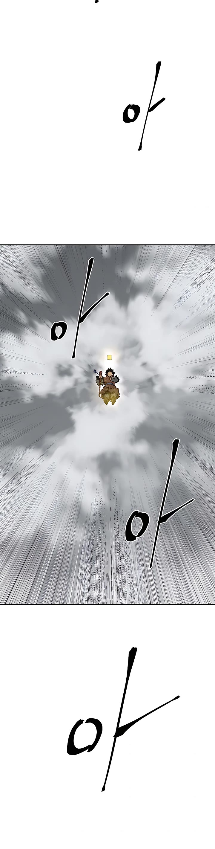 Moonlight Sword Chapter 124 page 18 - Chapter 124