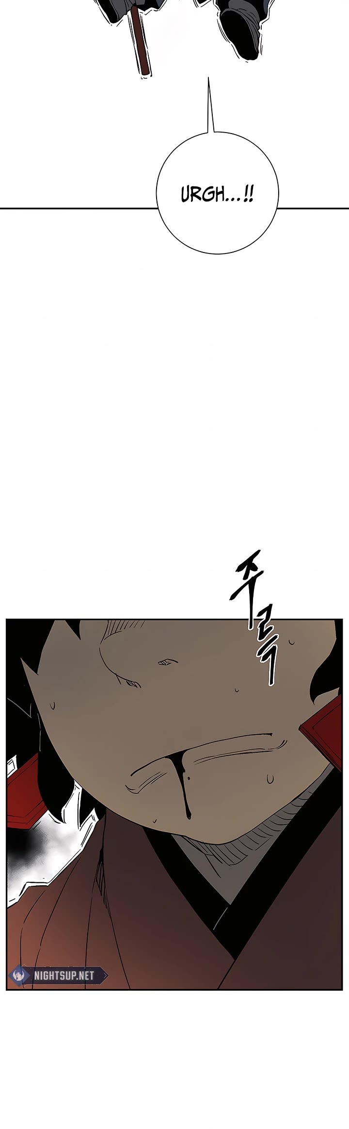 Moonlight Sword Chapter 124 page 20 - Chapter 124