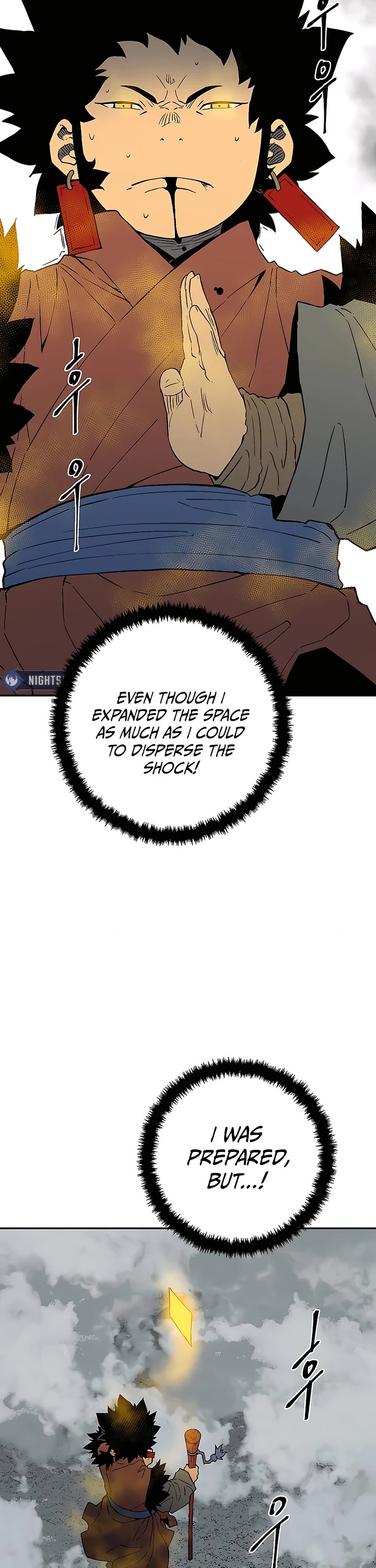 Moonlight Sword Chapter 124 page 23 - Chapter 124