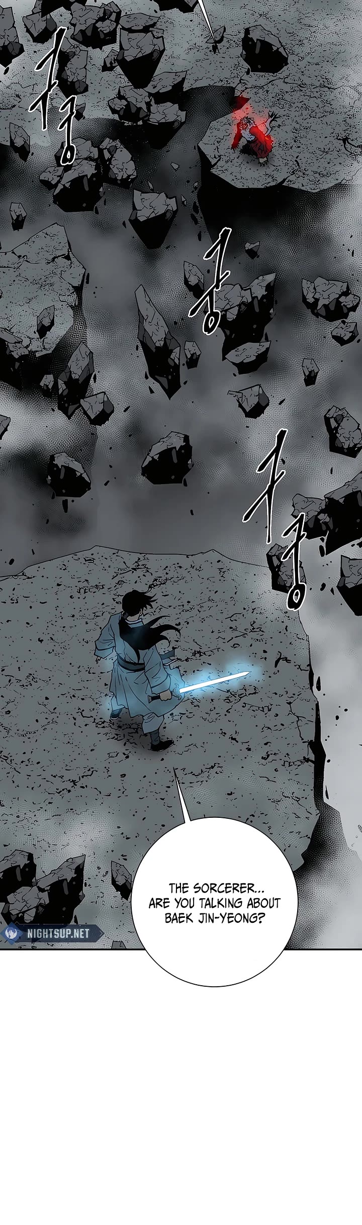 Moonlight Sword Chapter 124 page 26 - Chapter 124