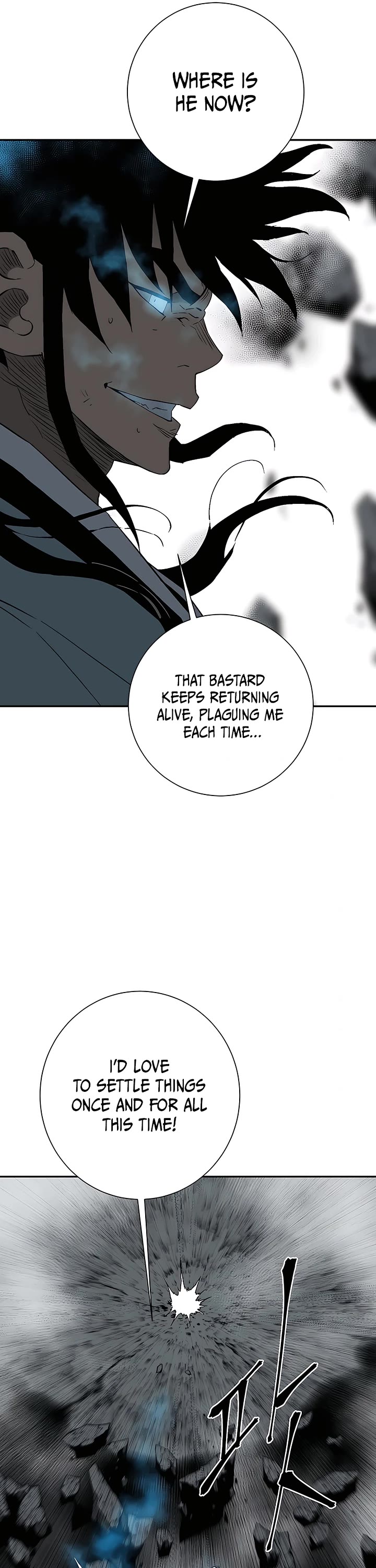 Moonlight Sword Chapter 124 page 27 - Chapter 124