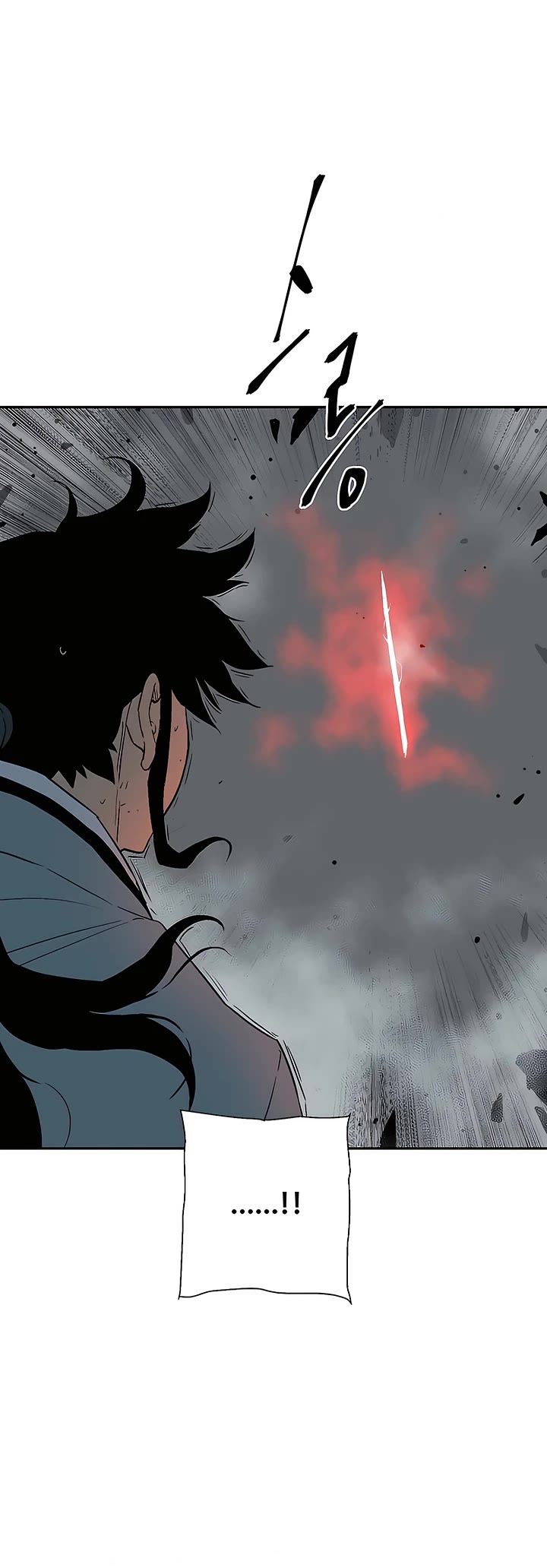 Moonlight Sword Chapter 124 page 31 - Chapter 124